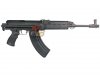 --Out of Stock--ARES SA VZ58 Assault Rifle AEG ( Long Version )