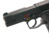 --Out of Stock--Umarex Walther CP88 (4.5mm/ CO2) Fixed Slide