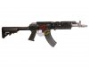 --Out of Stock--E&L AK-104 PMC D AEG ( Full Steel )