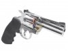 --Out of Stock--AGT Stainless Steel .357 4" Gas Revolver