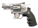 --Available Again--WG Revolver Sport 708 2.5 Inch ( Full Metal - CO2, SV )