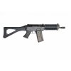 --Out of Stock--GHK 553 Tactical GBB ( QPQ )