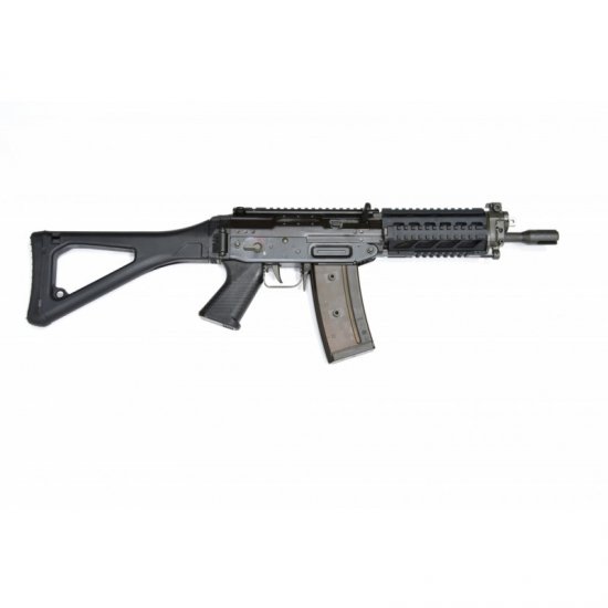 --Out of Stock--GHK 553 Tactical GBB ( QPQ ) - Click Image to Close