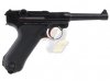 --Out of Stock--KWC P08 4.5mm Co2 Blowback Air Gun