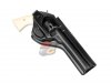 --Out of Stock--Armyforce Leather Revolver Holster ( Long )