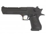 AG/ ALC Custom Full Steel Desert Eagle .50AE Pistol ( Matt Black )