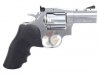--Out of Stock--ASG Dan Wesson 715 2.5 inch 6mm Co2 Revolver ( Silver )