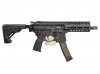 SIG Sauer MPX AEG Airsoft Rifle ( Licensed by SIG SAUER ) ( by SIG AIR & VFC )