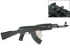 King Arms AK47 TDI Style AEG
