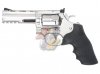 ASG Dan Wesson 715 4 inch 6mm Co2 Revolver ( Silver )