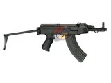 ARES SA VZ58 Assault Rifle AEG ( Short Version )