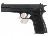 --Out of Stock--FPR FULL STEEL Browning GBB ( Full Steel Version/ Limited Product )