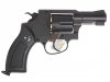 --Out of Stock--GUN HEAVEN 731 2.5 inch 6mm Co2 Revolver ( Black )