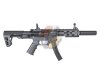--Out of Stock--King Arms PDW 9mm AEG SBR SD ( Black )