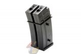 MAG 100 Rounds Magazine For G36 Series ( Box Set )