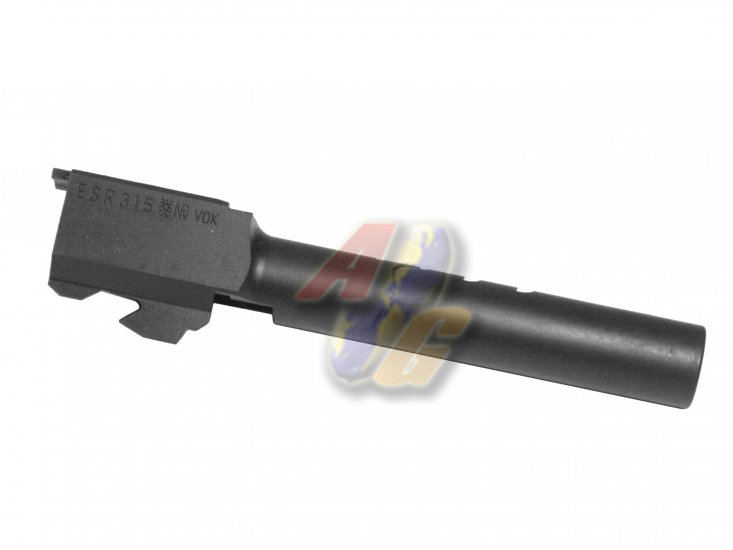 Guarder CNC Steel Outer Barrel For Tokyo Marui G18C Series GBB - Click Image to Close