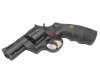 --Out of Stock--King Arms Python 357 Magnum CO2 Revolver ( BK/ 2.5 Inch )