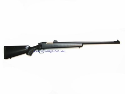 HFC VSR-11 Sniper Rifle