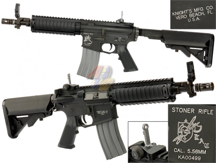 --Out of Stock--VFC E-Series M4 Tactical CQB AEG - Click Image to Close