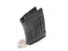 --Out of Stock--A&K SVD Dragunov 40 Rounds Low-Cap Magazine
