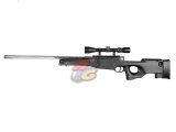 --Out of Stock--Action T96 Sniper Rifle (S/B)