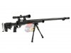 Well MB12D Sniper Rifle Full Set (BK)
