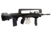 --Out of Stock--Cybergun FAMAS F1 AEG