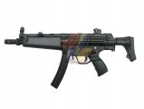 SRC MP5A5 CO2 SMG Rifle ( Steel Receiver )