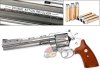 --Out of Stock--Marushin Colt Anaconda 8 Inch (X Cartridge Series - Silver ABS)