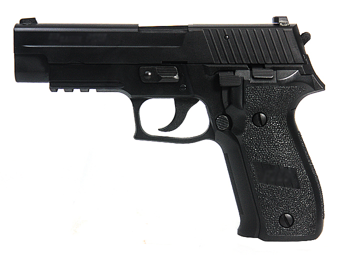 --Out of Stock--Tokyo Marui P226 Rail without Magazine - Click Image to Close