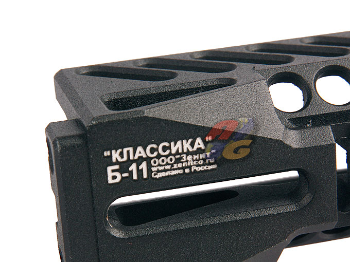 --Out of Stock--Asura Dynamics B-11 Lower Handguard Rail For AK Series Airsoft Rifle - Click Image to Close