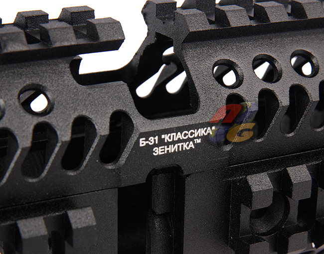--Out of Stock--Asura Dynamics B30+B31 Full Length Rail Set For AK Series AEG/ GBB - Click Image to Close