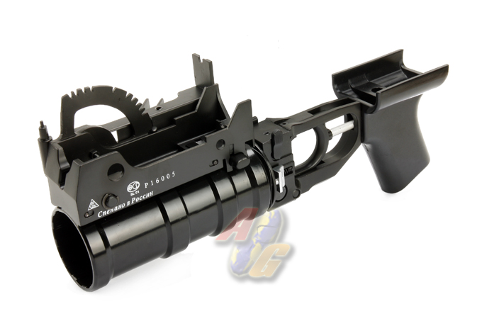 --Out of Stock--King Arms GP30 Grenade Launcher - Click Image to Close