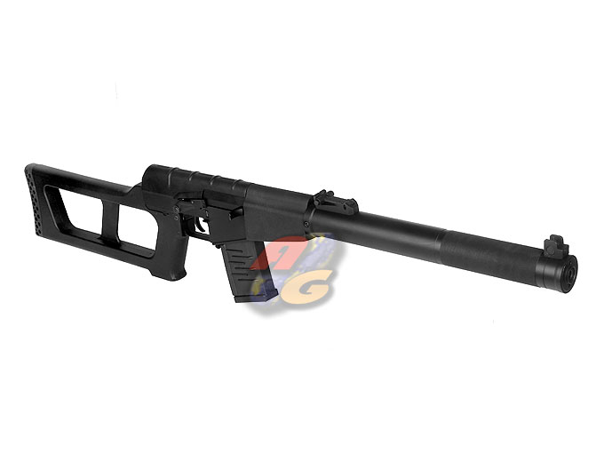 --Out of Stock--AY VSS Vintorez AEG - Click Image to Close