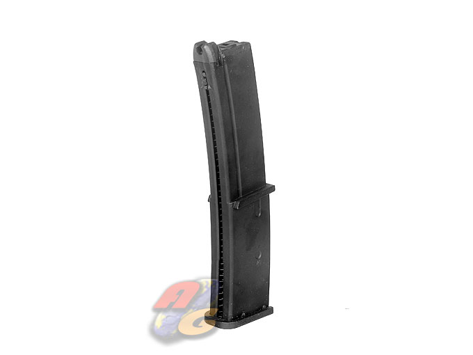 --Out of Stock--BF 40 Rounds Magazine For Umarex/ KSC MP7 System 7 (Long) - Click Image to Close