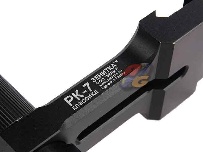 Core PK-7 Handle For A&K PKM - Click Image to Close