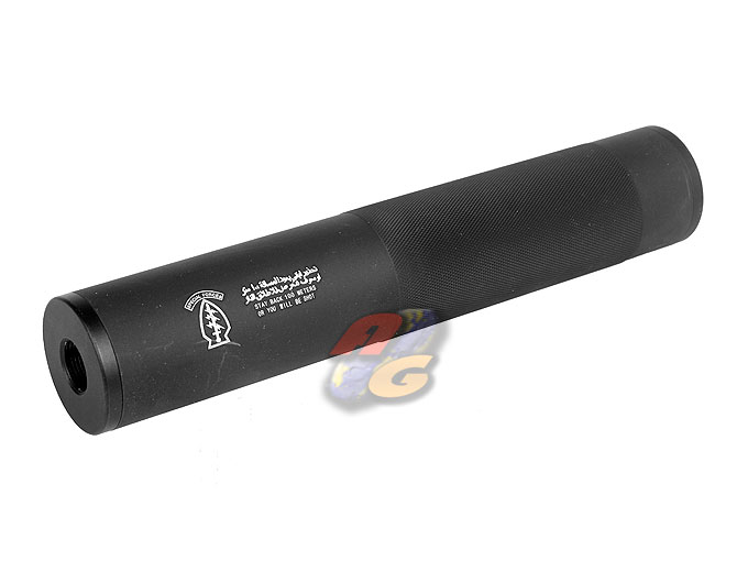CYMA Light Weight Silencer with Special Force Marking ( BK ) - Click Image to Close