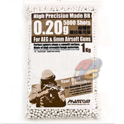 --Out of Stock--Guarder High Precision 0.2g BB ( 5000rds ) - Click Image to Close