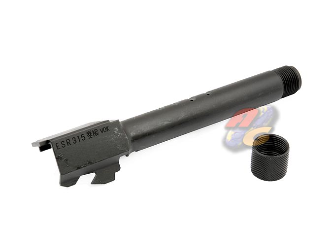 Guarder Steel Threaded Barrel For Marui G18C (14mm-) - Click Image to Close