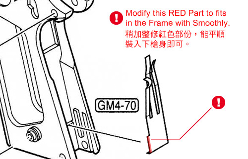 --Out of Stock--Guarder Aluminum Slide & Frame For Tokyo Marui MEU Series GBB ( FBI, Black ) - Click Image to Close
