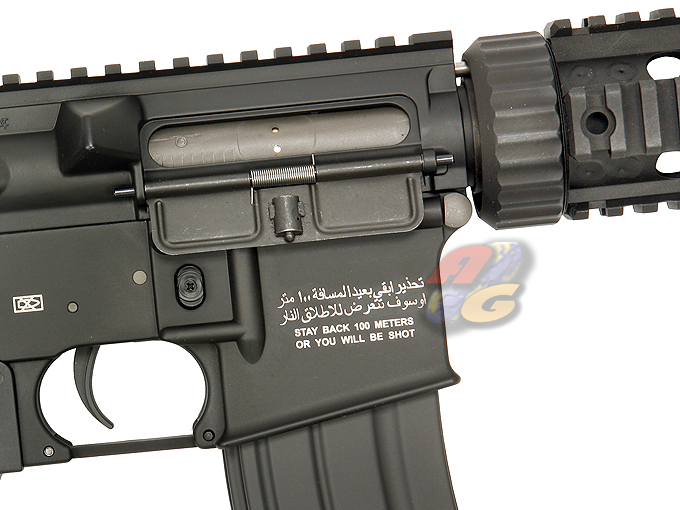 G&P M4 QRF AEG - Click Image to Close