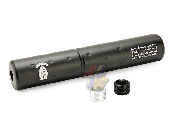 G&P Special Forces 100M Silencer ( 14mm +- ) (Black) - Click Image to Close