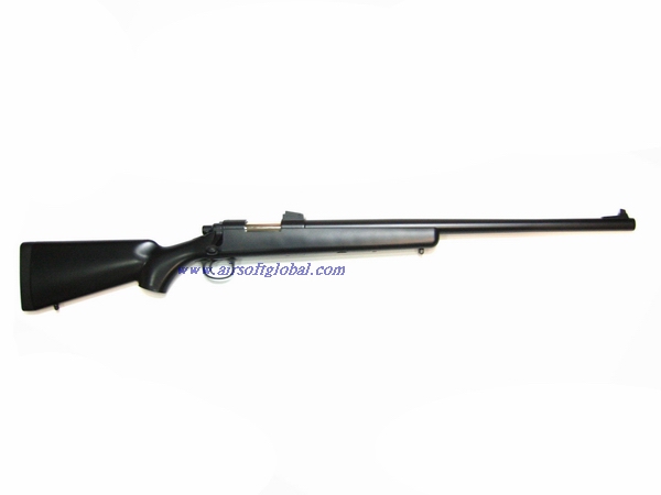 HFC VSR-11 Sniper Rifle - Click Image to Close
