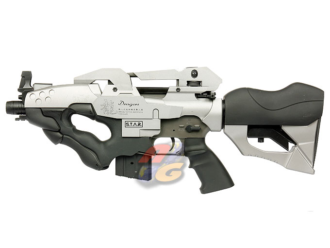 --Out of Stock--Jing Gong Star Dragon THUNDER MAUL AEG - Click Image to Close