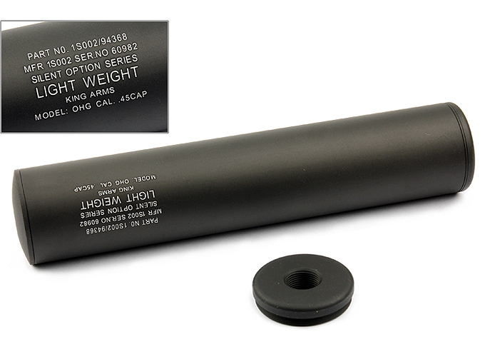 King Arms Light Weight Silencer (LW 200) - Click Image to Close