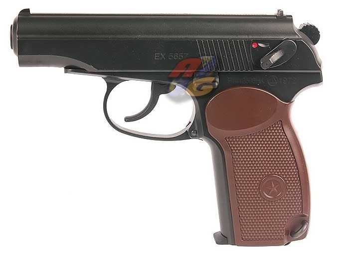 --Out of Stock--KSC Heavy Weight Makarov PM Gas Blowback( System 7/ Japan Version ) - Click Image to Close