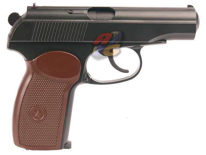 --Out of Stock--KSC Makarov PM Gas Blowback ( System 7 ) - Click Image to Close