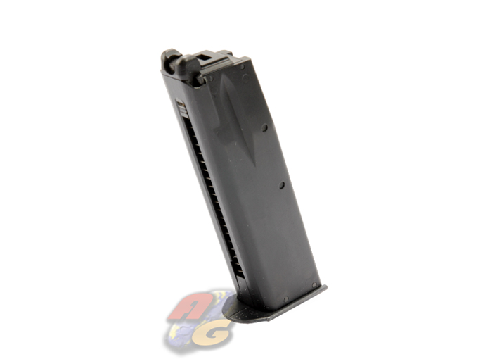 KSC Cz75 26 Rounds Magazine (SYSTEM 7/ Taiwan Version) - Click Image to Close