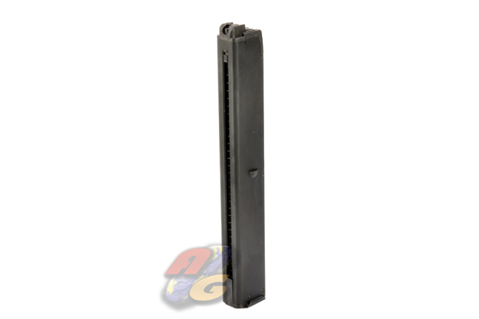 KSC M11A1 47 Rounds Magazine - Long ( SYSTEM 7 / Taiwan Version ) - Click Image to Close