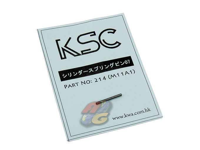 KSC M11A1 System 7 Pin ( NO.214 ) - Click Image to Close